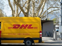 兴化DHL