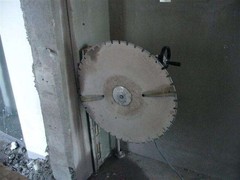 南昌墙体拆除