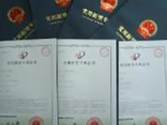 理达知识产权