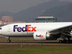 陵县DHL