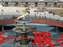 武侯区全城电器维修服务部