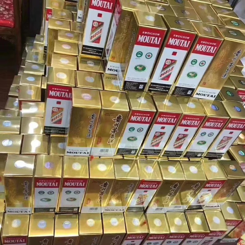 上門回收各種酒水煙酒禮品