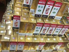 邢台烟酒虫草回收商行