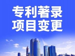 沈阳代理机构