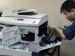 苏州赛鑫隆办公设备经营部
