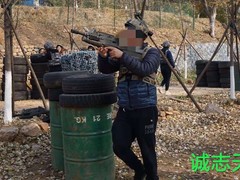 誠志天鴻