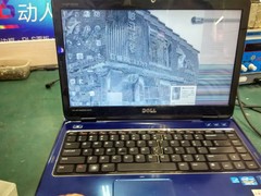 湖州笔记本维修