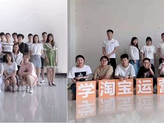 千云教育