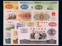 鞍山纸币钱币回收行