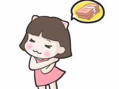 广州因美林个人形象策划有限公司