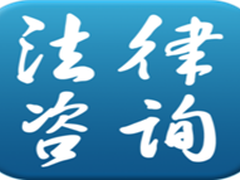 普陀区律师事务所
