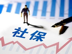 深圳社保代理公司