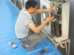 永盛空调制冷维修