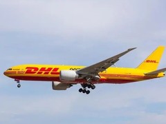惠州DHL快递