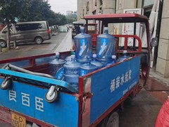 九龙坡送水电话