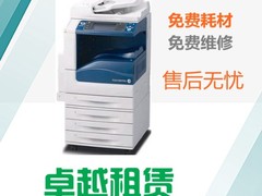 北京明輝卓越科技公司