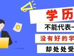 上海上宁进修学院