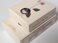 郑州包装厂