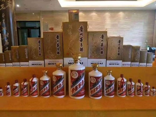 上門回收各種酒水煙酒禮品