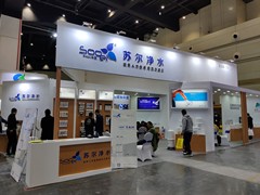 上海展会搭建公司