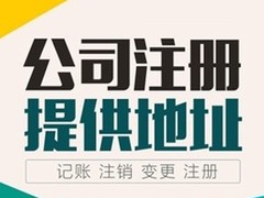 郑州出口退税办理
