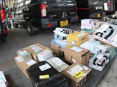 国际快递公司