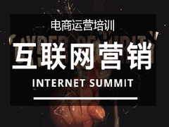 优学教育