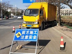 贾峰管道疏通工程有限公司