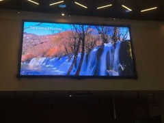 山东安彩光电