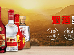 闽侯冰块配送
