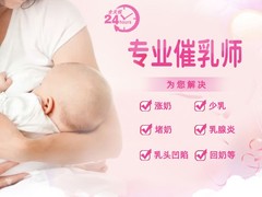 重庆优贝优聪家政服务有限公司
