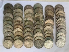 高价上门收购银元