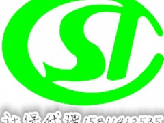 北京中泰智业管理咨询有限公司