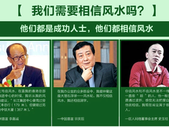 KS十字绣华罗利店
