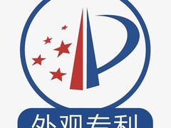 呼和浩特专业制作标书