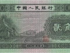 东方红收藏