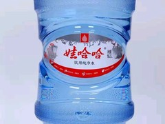 九龙坡送水电话