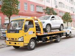 車拖拖專業(yè)汽車道路救援