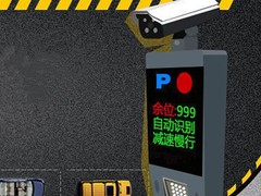 云南智能科技有限公司
