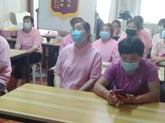 北京妇贵宝月嫂培训