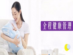 广州市祈福家庭服务有限公司
