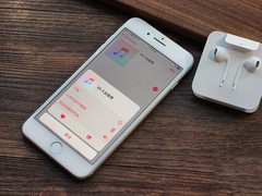 成都数码分期0元购