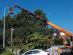 青岛紫峰职业培训学校