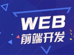 呼和浩特后期制作培训班