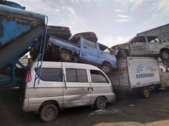 梧州收购报废汽车