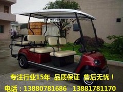 成都贸易有限公司