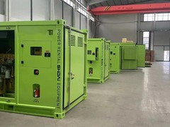 嘉兴诚信发电机租赁有限公司