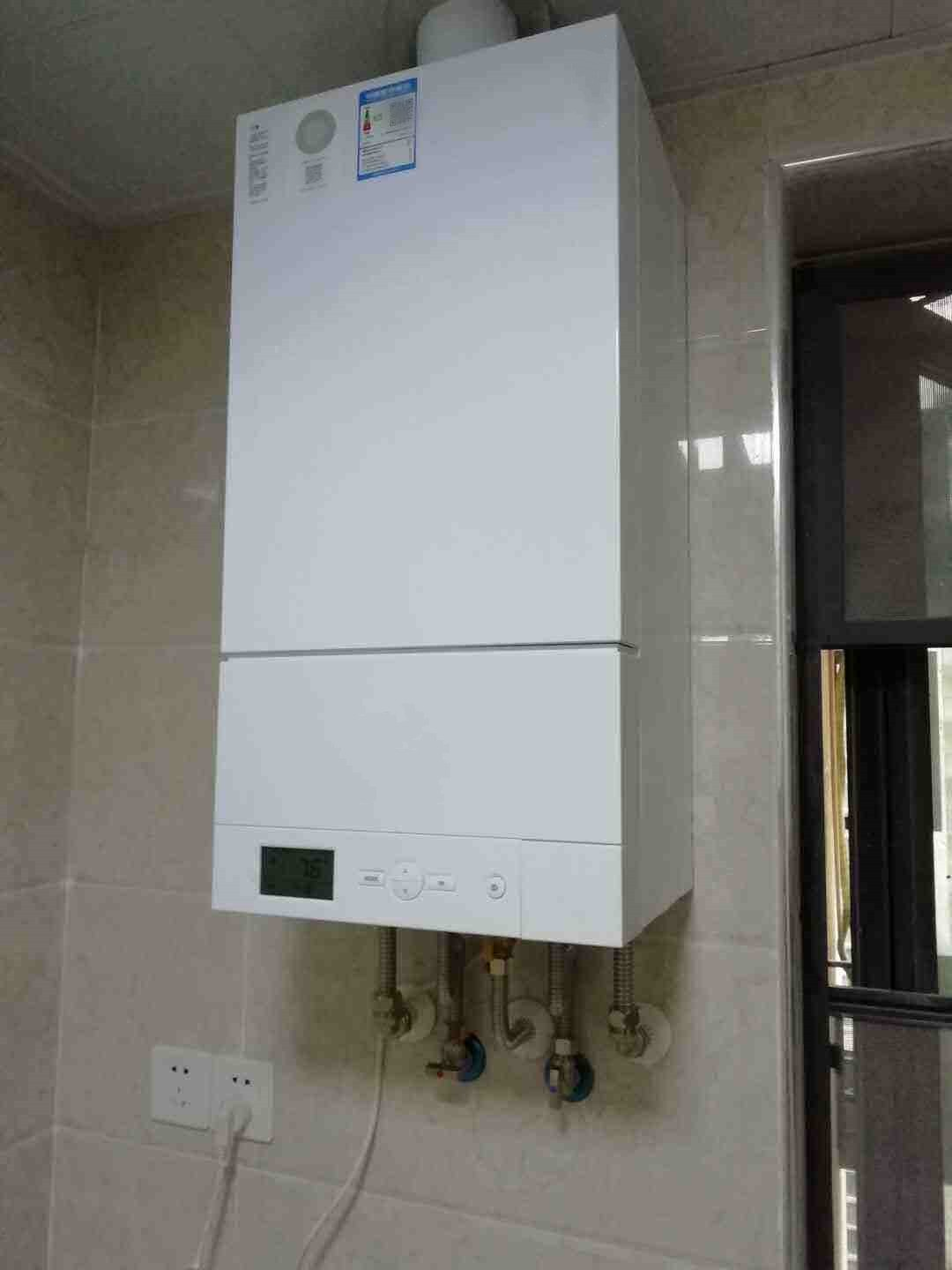 全市家電維修服務(wù)中心