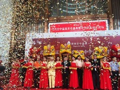 智凡广告活动演出策划公司