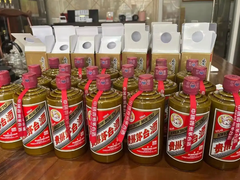 西安回收茅台酒瓶
